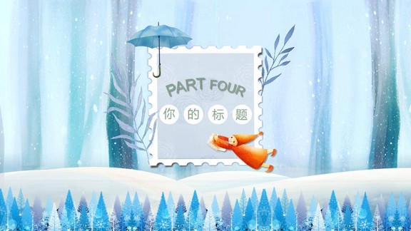 蓝色水彩冰雪森林与小鹿背景PPT模板