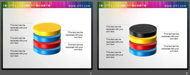 2张3d立体柱状体幻灯片插图素材
