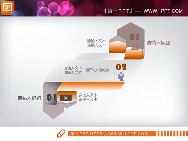 十五张淡雅灰色扁平化PPT图表整套打包下载