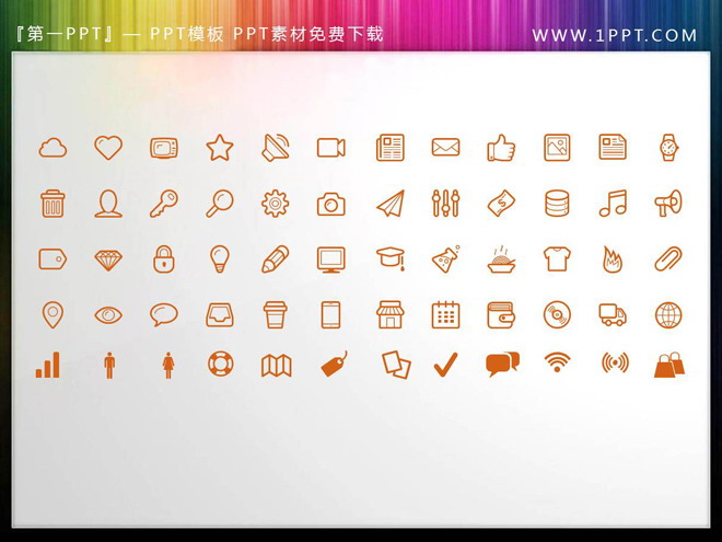 135个橙色扁平化幻灯片图标素材免费下载