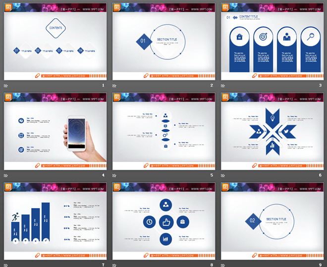 蓝色简洁微立体商务PPT图表大全