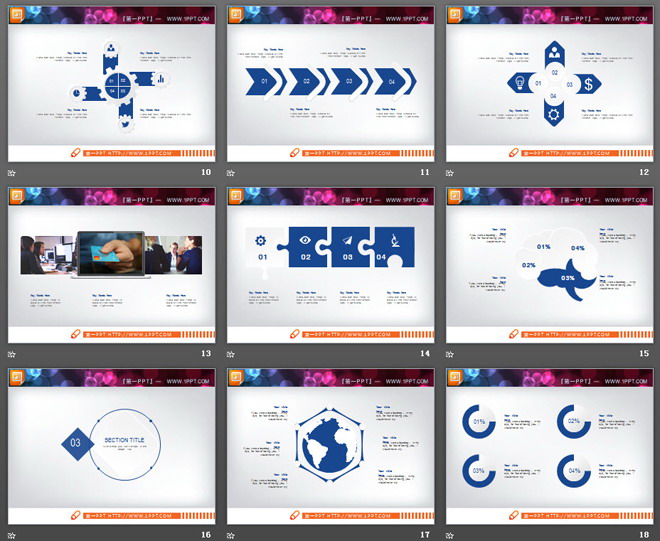蓝色简洁微立体商务PPT图表大全