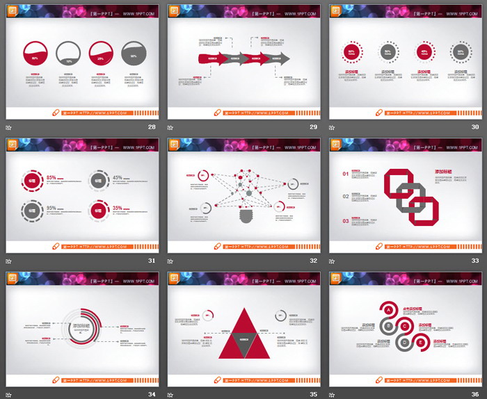 简洁红灰扁平化PPT图表大全