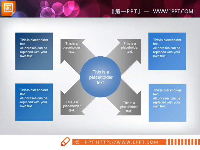 21张双色精美商务PPT图表