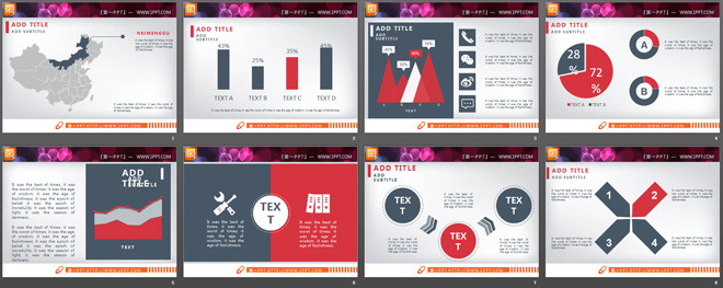 红灰双色简单大气PPT图表整套下载