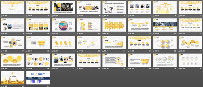 金色企业宣传PPT模板下载