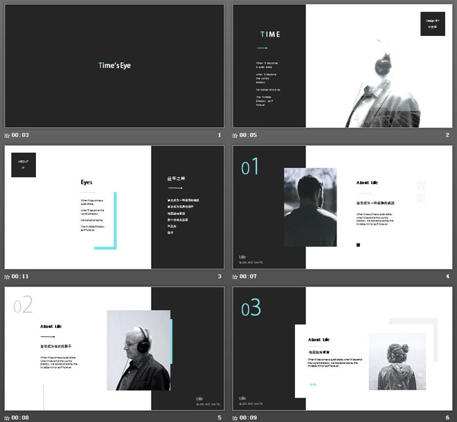 黑白极简风格艺术设计PPT模板免费下载