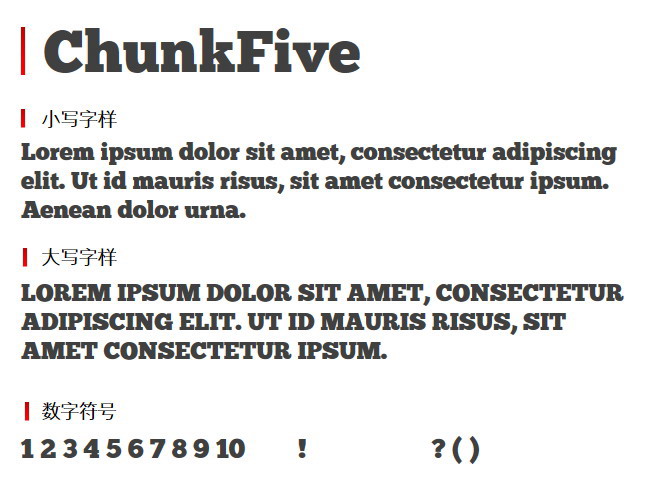 ChunkFive 字体下载