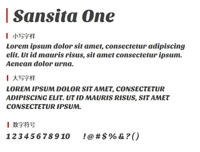 Sansita One 字体下载