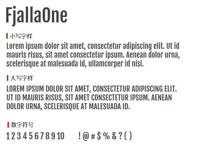 FjallaOne 字体下载