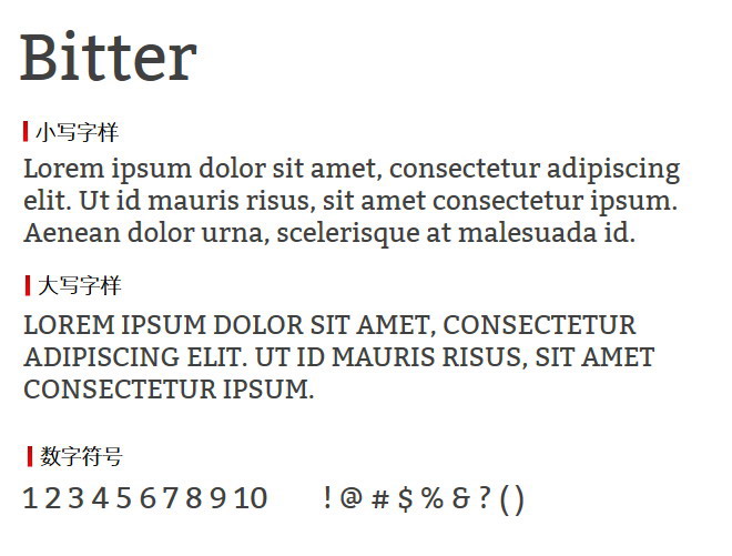 Bitter 字体下载