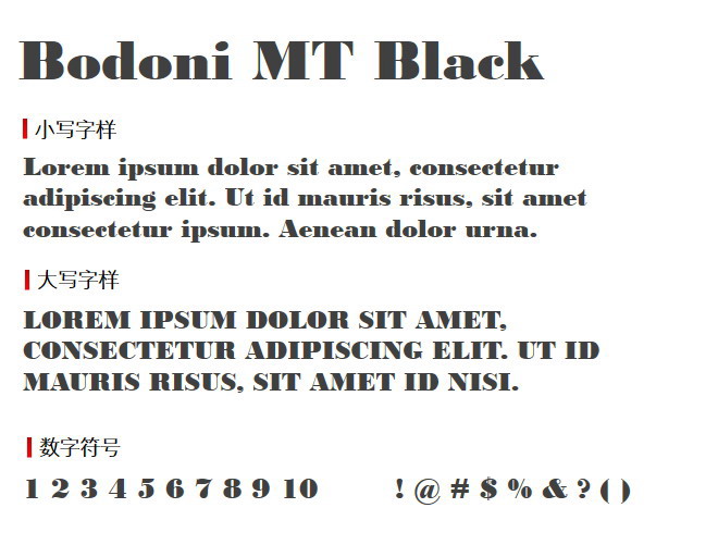 Bodoni MT Black 字体下载