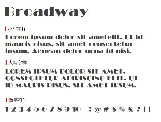 Broadway Normal 字体下载