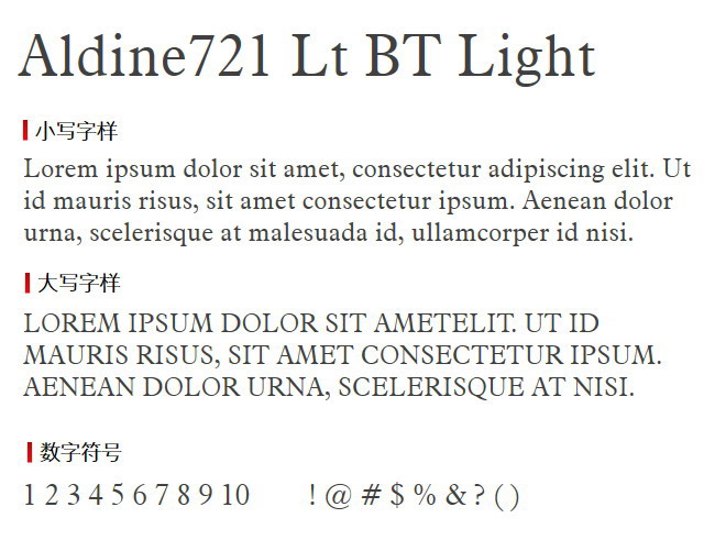 Aldine721 Lt BT Light 字体下载