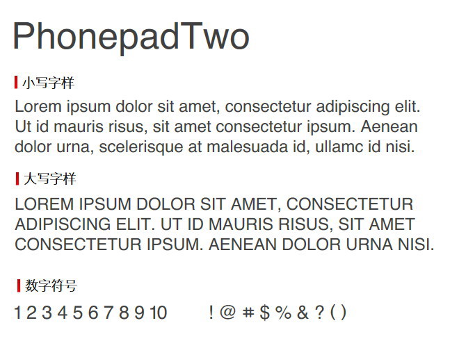 PhonepadTwo 字体下载