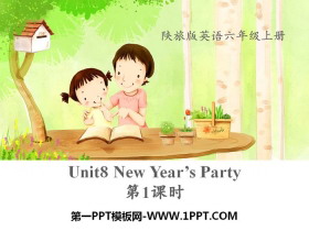 《New Year's Party》PPT