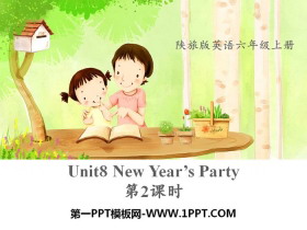 《New Year's Party》PPT课件