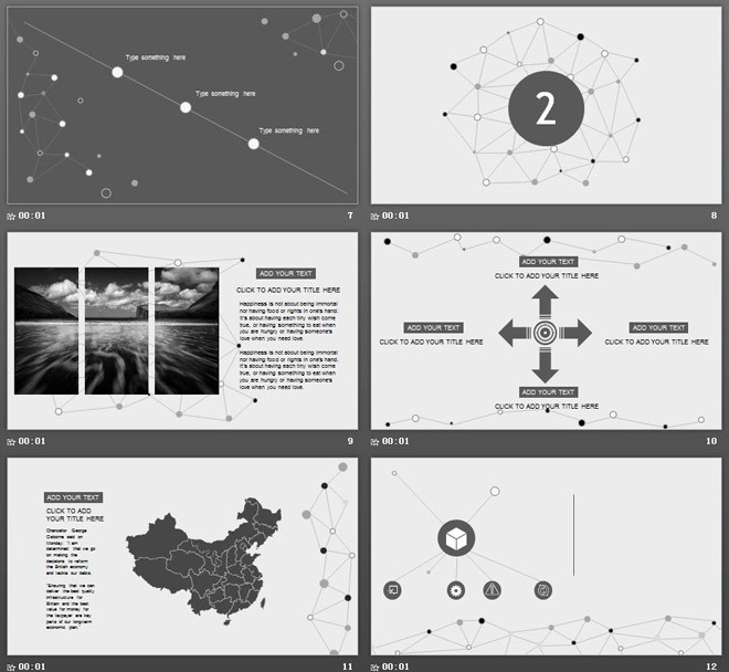 灰色简洁点线背景的通用商务PPT模板