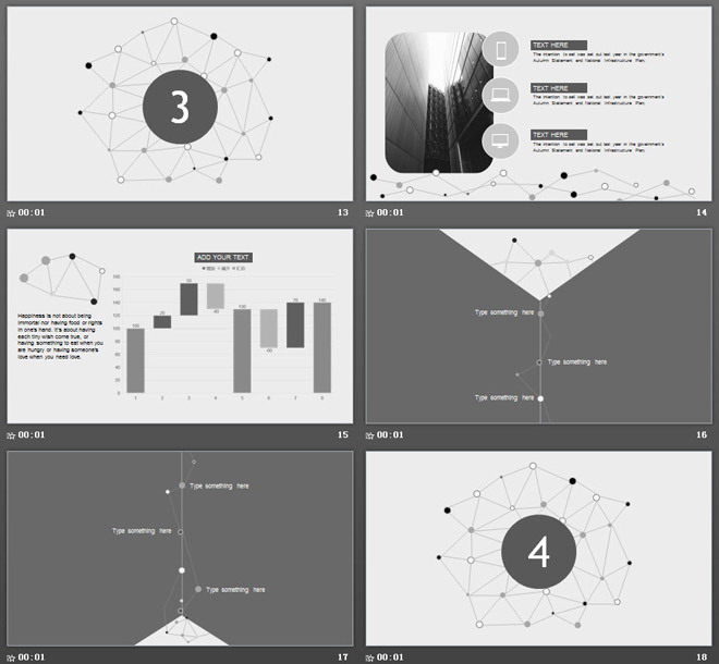 灰色简洁点线背景的通用商务PPT模板