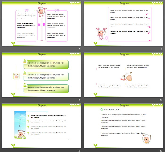 可爱喜羊羊与灰太狼主题PPT模板