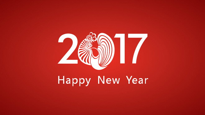 26张可编辑的矢量2017春节新年PPT素材