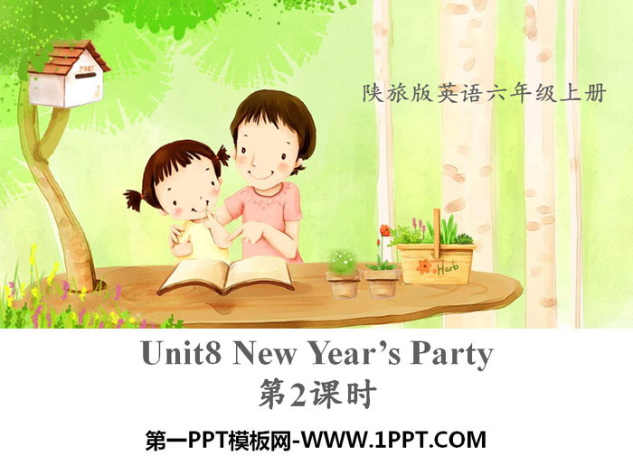 《New Year\s Party》PPT课件