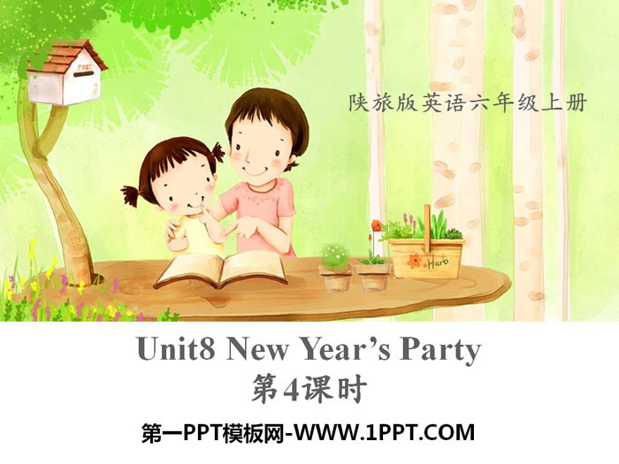 《New Year\s Party》PPT课件下载