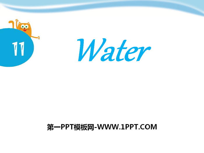 《Water》PPT