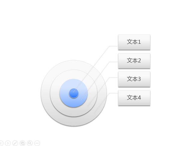 10套环形饼状图表 wifi信号图表ppt模板下载