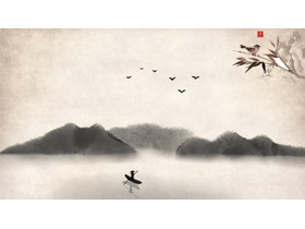 四张古典水墨中国风幻灯片背景图片