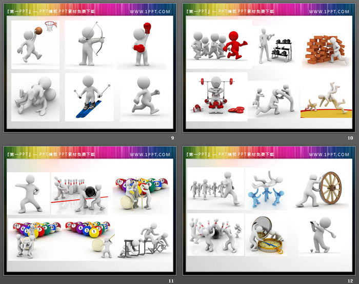 240张运动主题3D立体白色小人PPT素材
