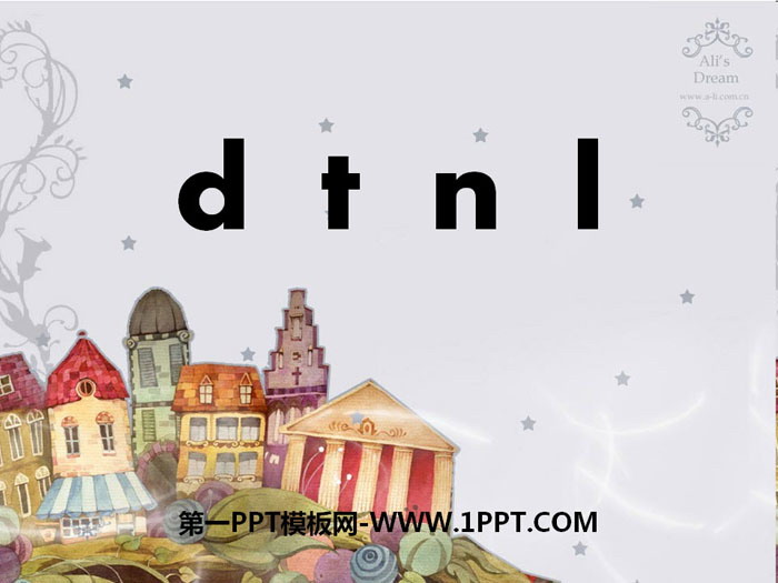 《dtnl》PPT