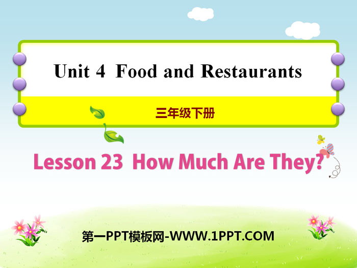 《How much are they?》Food and Restaurants PPT