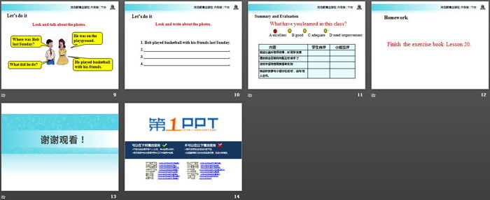 《Looking at Photos》Li Ming Comes Home PPT教学课件