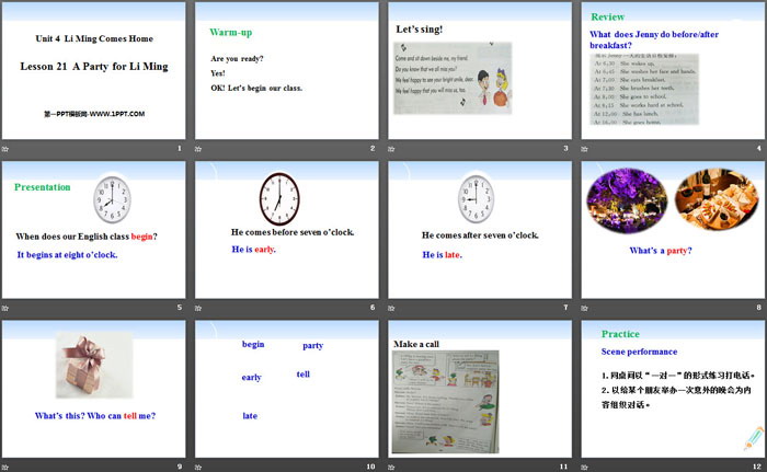 《A Party for Li Ming》Li Ming Comes Home PPT