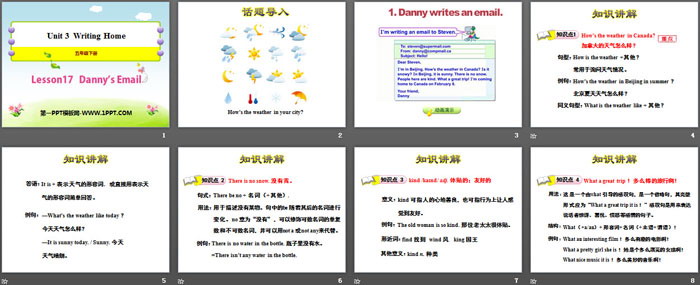《Danny\s Email》Writing Home PPT课件
