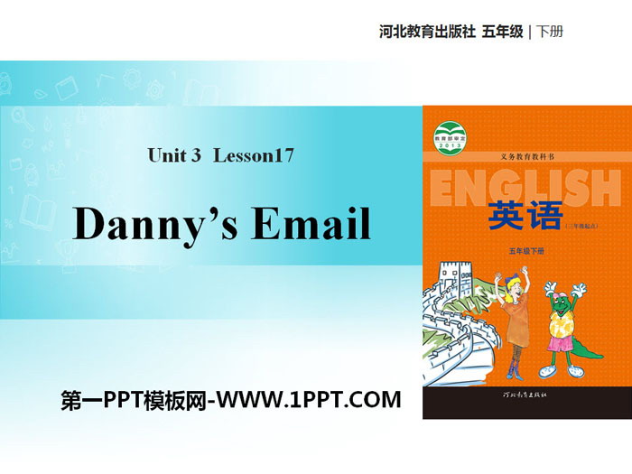 《Danny\s Email》Writing Home PPT教学课件