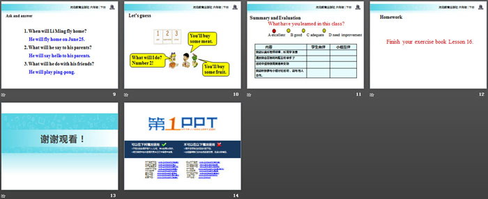 《Li Ming\s Summer Holiday》What Will You Do This Summer? PPT教学课件