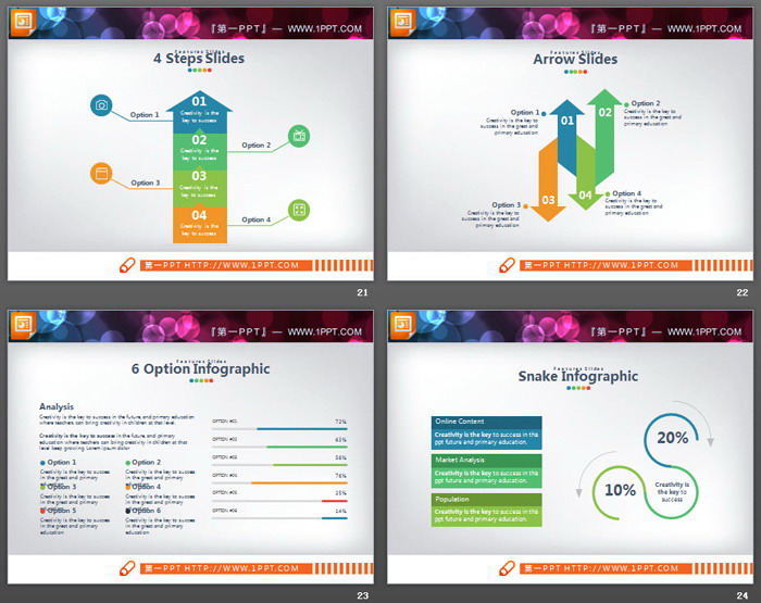 40张彩色扁平化PPT图表大全