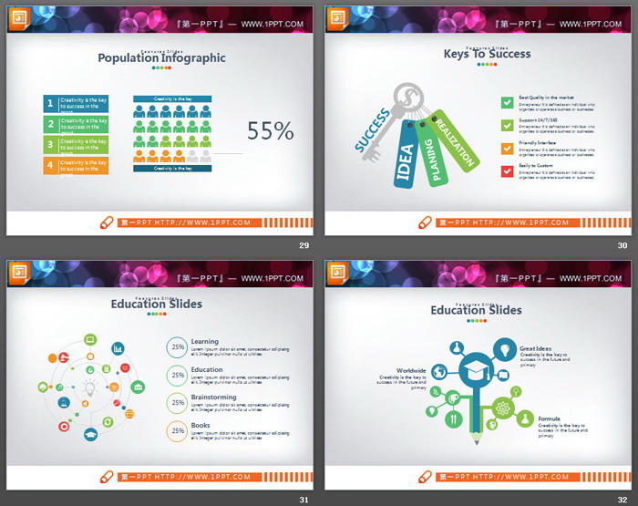 40张彩色扁平化PPT图表大全
