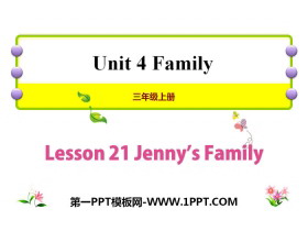 《Jenny's Family》Family PPT课件