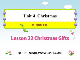 《Christmas Gifts》Christmas PPT教学课件