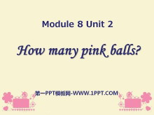《How many pink balls?》PPT课件2
