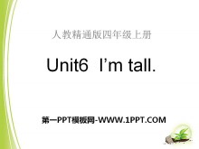 《I'm tall》PPT课件3