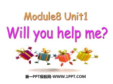 《Will you help me》PPT课件3
