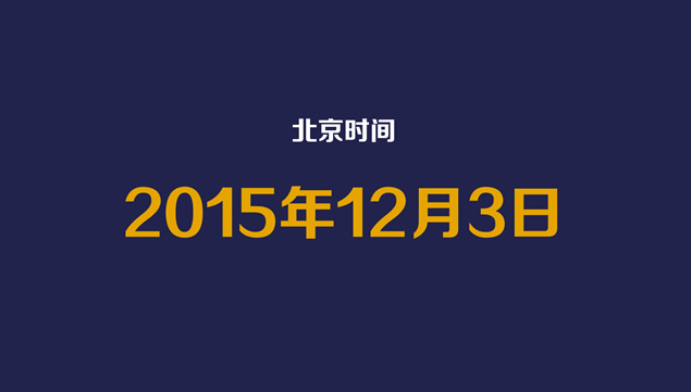 PowerPoint重大更新变体功能深度测评ppt模板