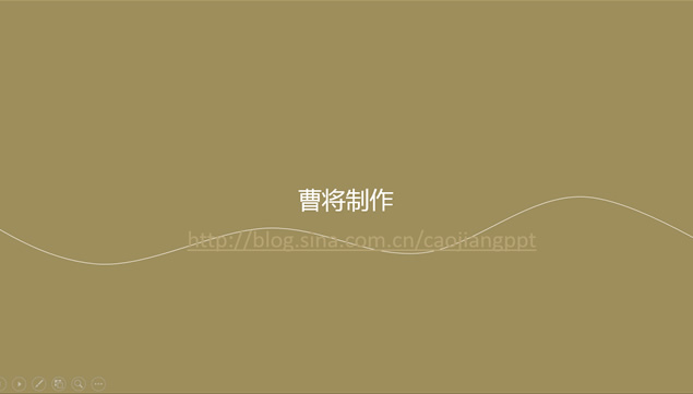 优美背景音乐美女念诗《见与不见》动态ppt模板