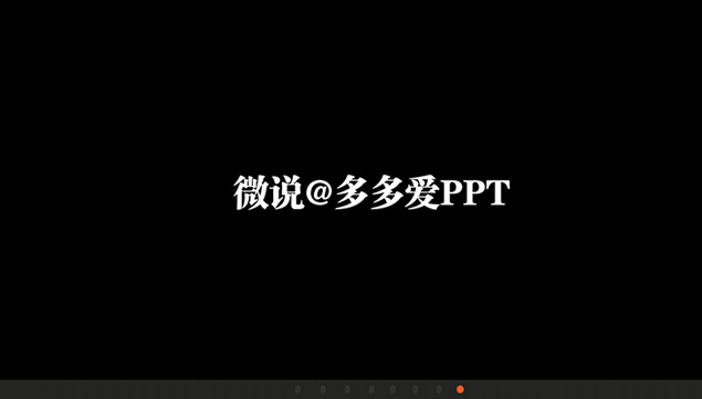 引发癌症的几个坏习惯ppt模板