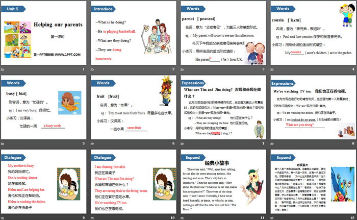 《Helping our parents》PPT(第一课时)