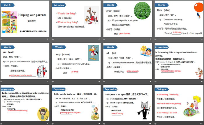 《Helping our parents》PPT(第二课时)